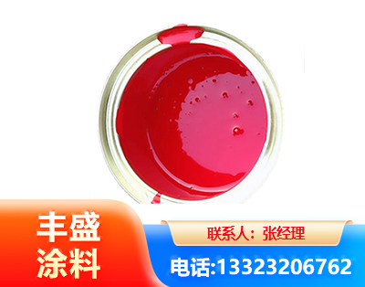 普洱水性沥青漆