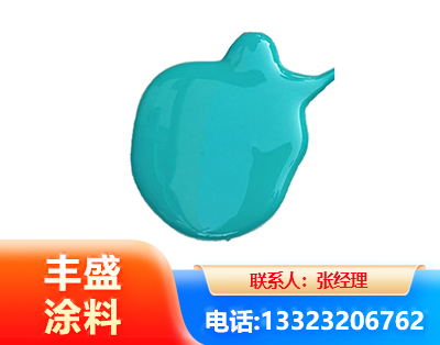 普洱水性高氯化聚乙烯漆