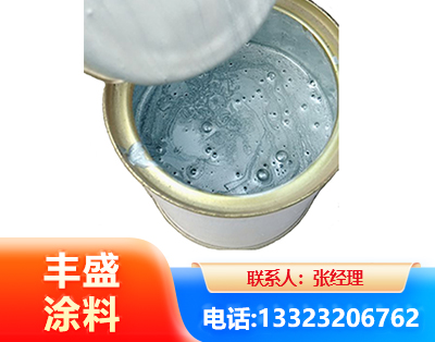 普洱水性环氧树脂漆