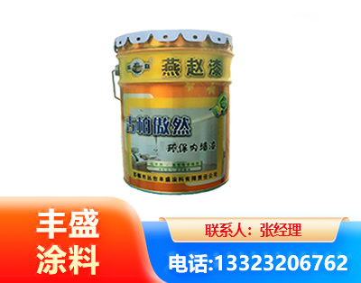 普洱水性防锈漆
