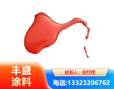 普洱水性有机硅耐高温漆